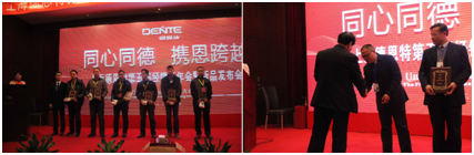 1509353658493820.png 1509353658493820.png