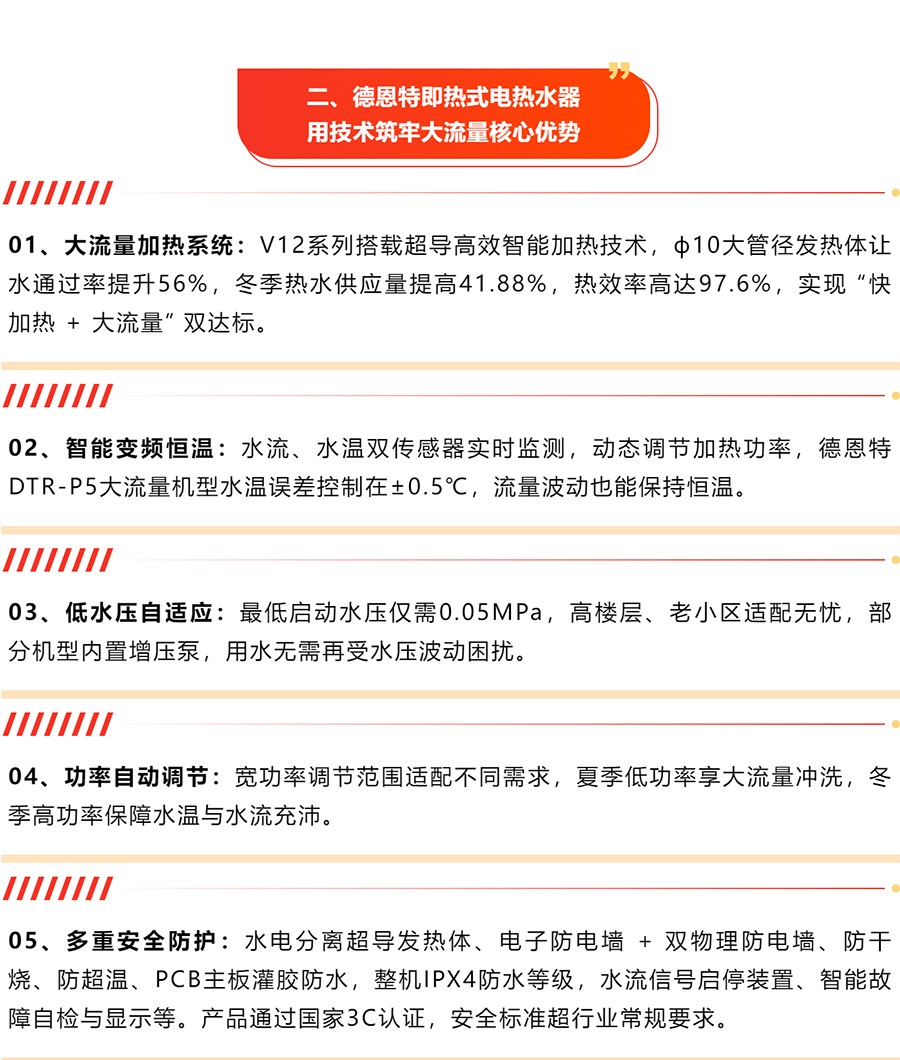 1765353757886520.jpg 1.2_01.jpg