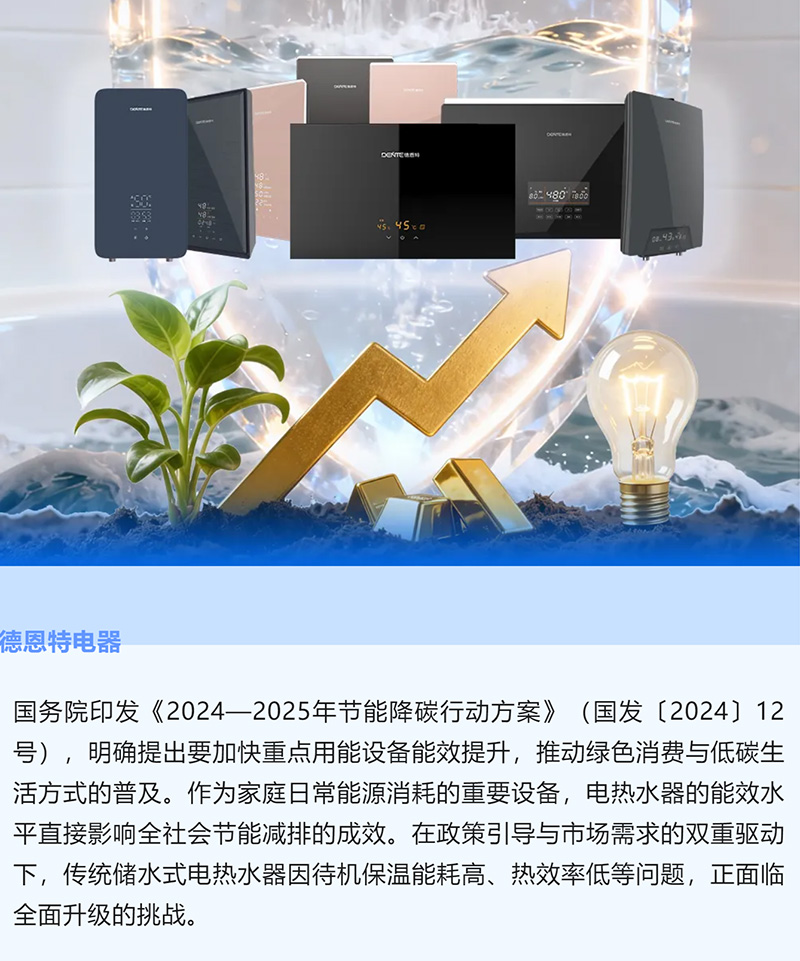 1773982054915274.jpg 1_02.jpg