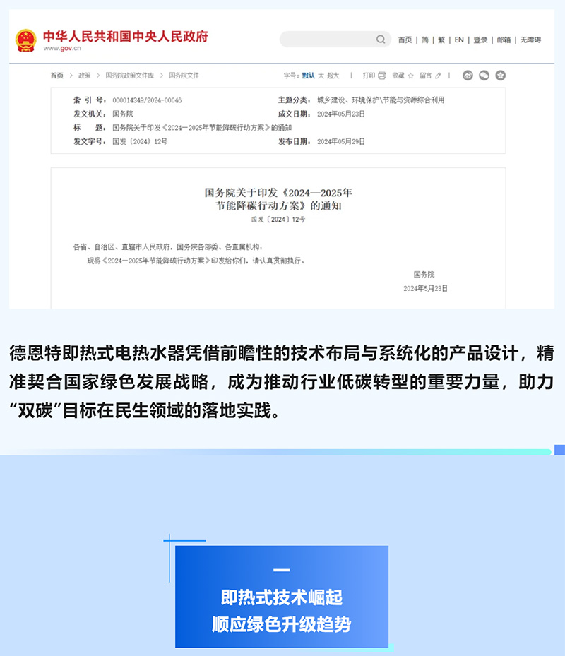 1773982061958023.jpg 1_03.jpg