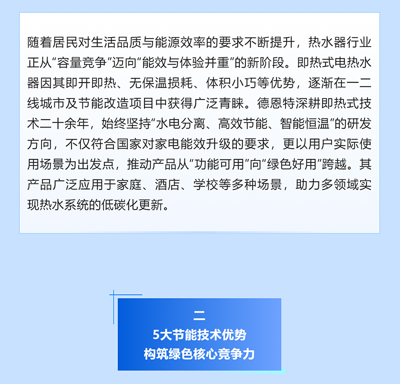 1773982068961160.jpg 1_04.jpg