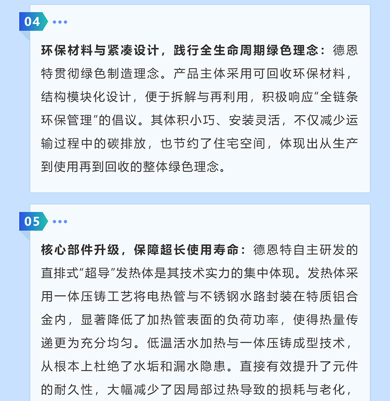 1773982096802437.jpg 2_01.jpg