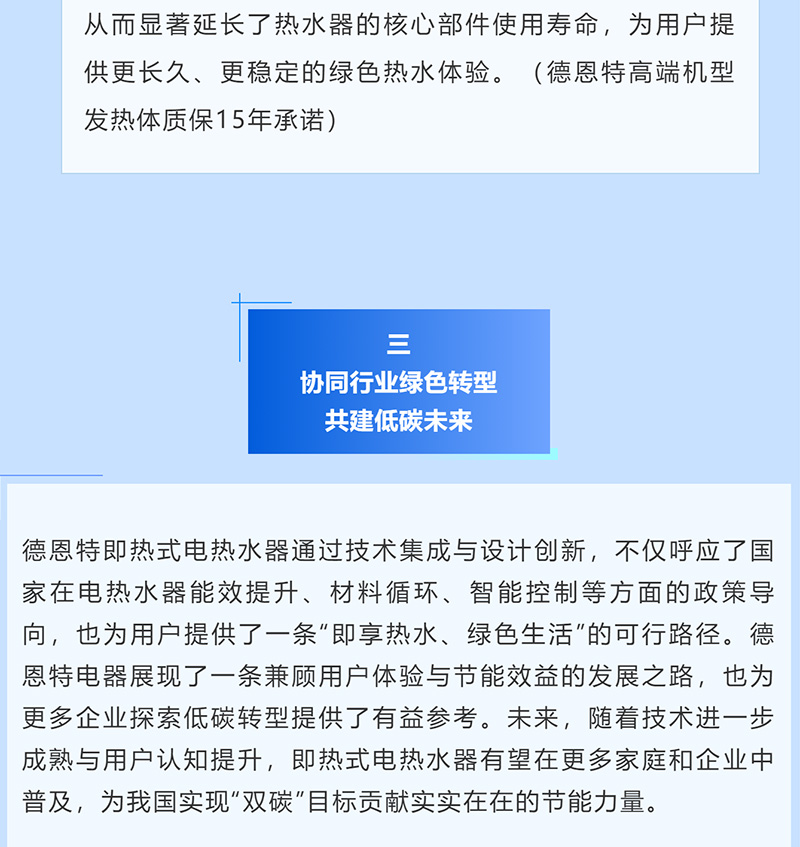 1773982108154798.jpg 2_02.jpg