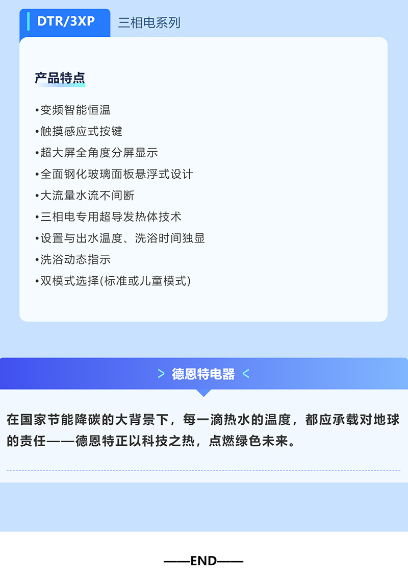 1773982158854700.jpg 2_09.jpg